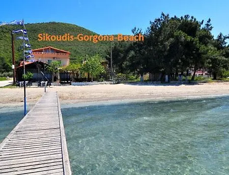 דירה Sikoudis Gorgona *